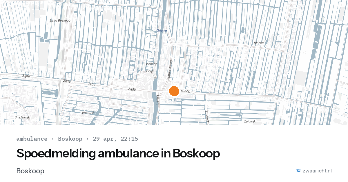 Spoedmelding ambulance in Boskoop — 29 apr 2026