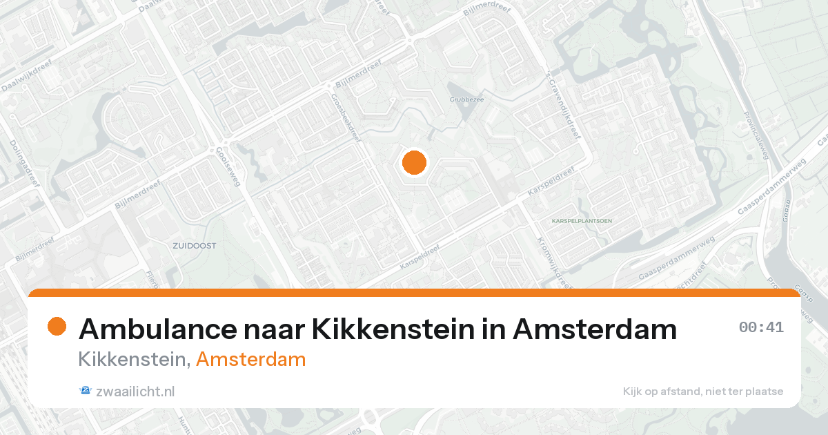Ambulance naar Kikkenstein in Amsterdam — 17 aug 2026