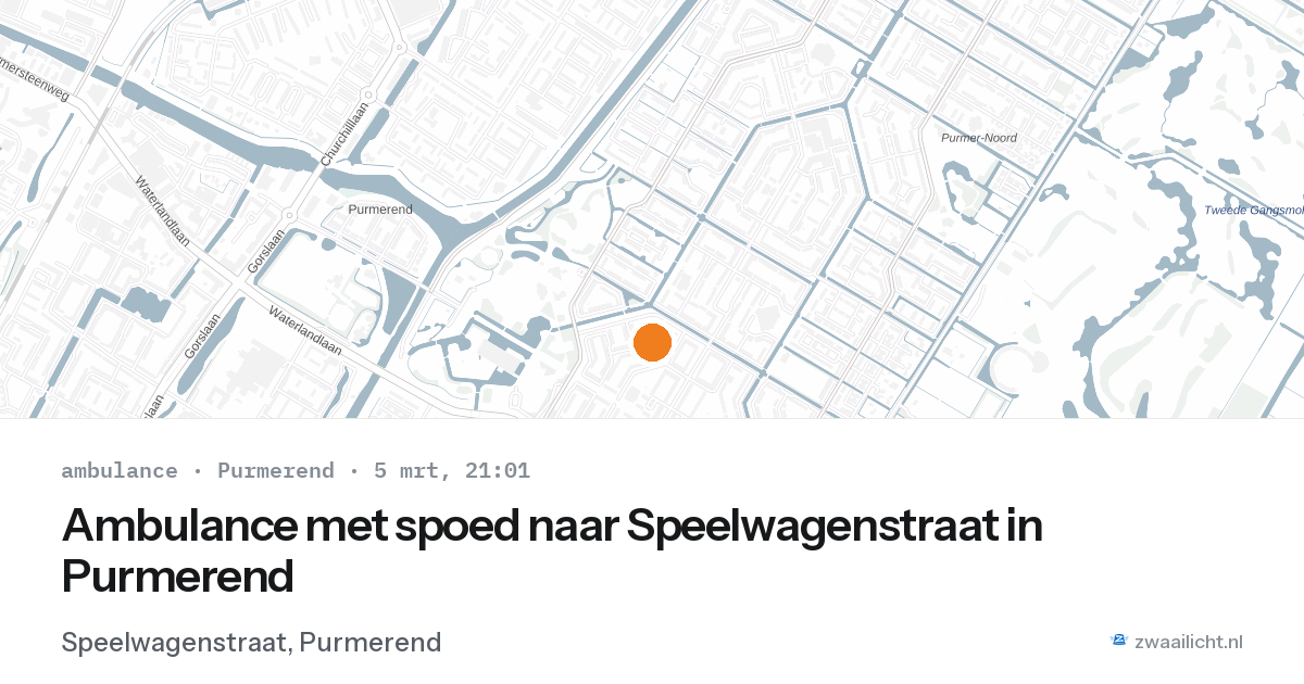 Ambulance met spoed naar Speelwagenstraat in Purmerend — 5 mrt 2026