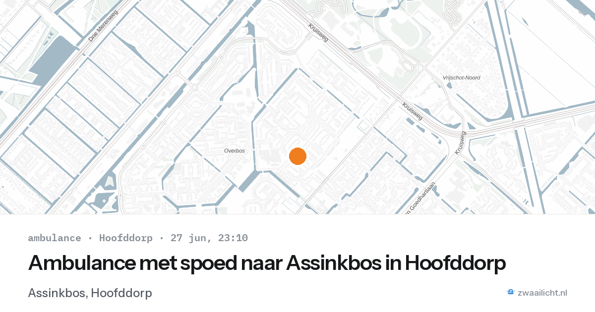 Ambulance met spoed naar Assinkbos in Hoofddorp — 27 jun 2026