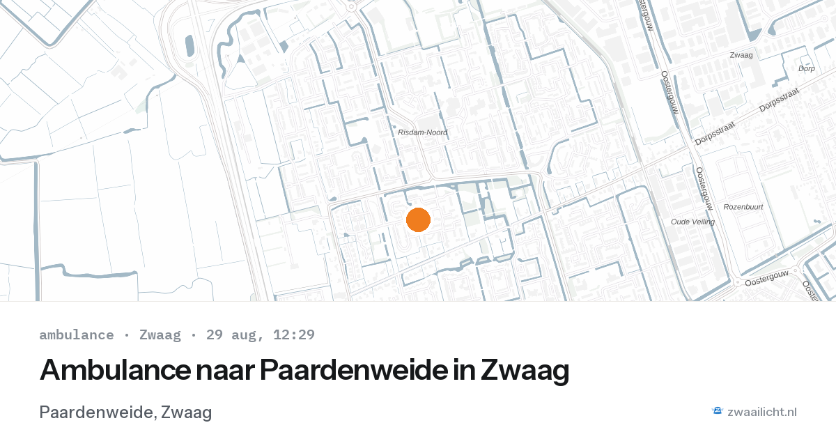 Ambulance naar Paardenweide in Zwaag — 29 aug 2026