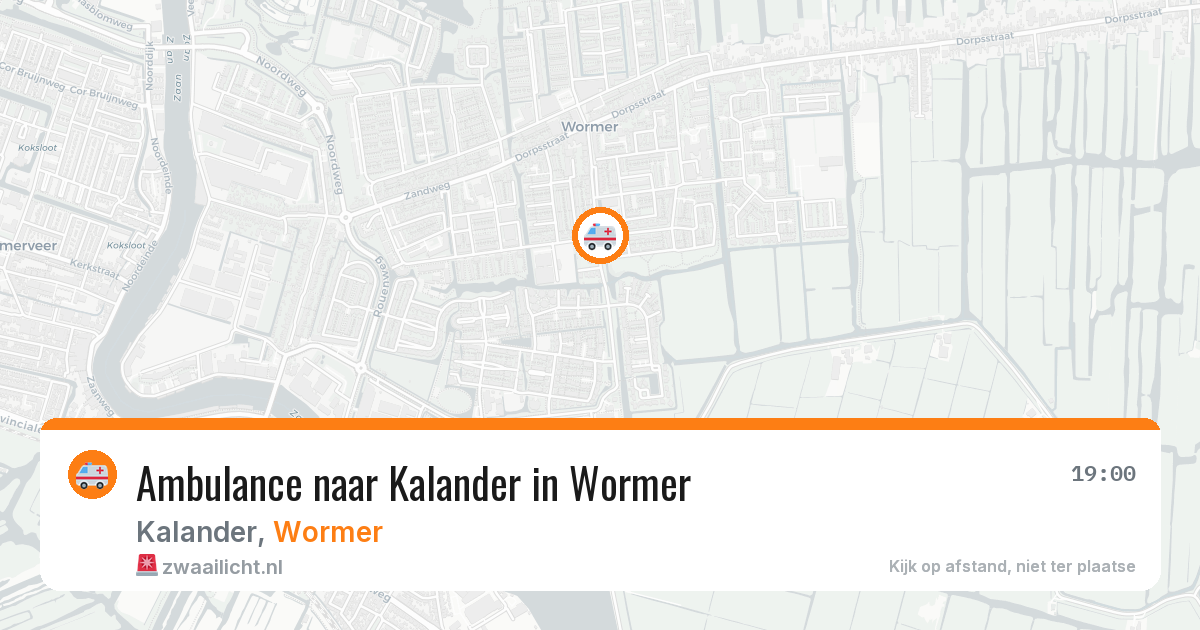 Ambulance naar Kalander in Wormer — 31 jul 2026