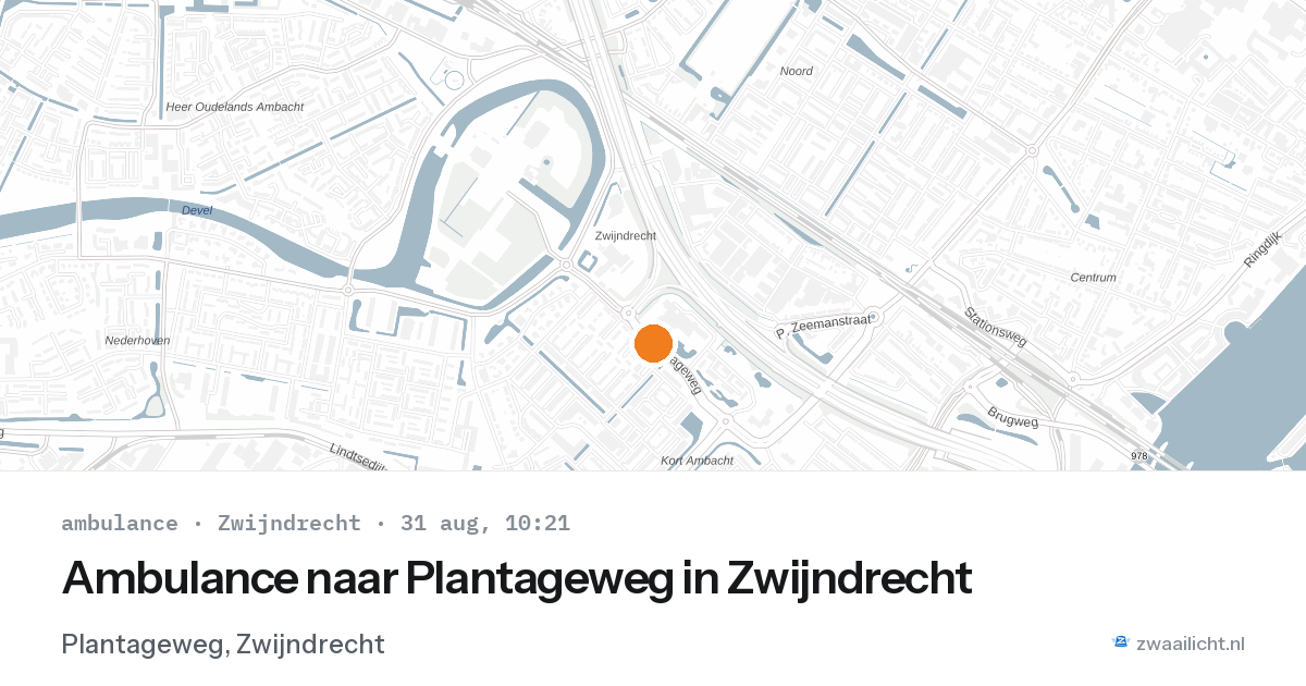 Ambulance naar Plantageweg in Zwijndrecht — 31 aug 2026