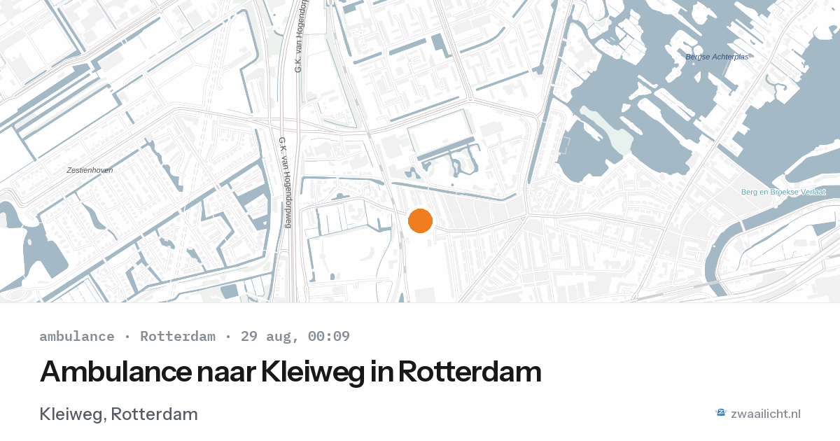 Ambulance naar Kleiweg in Rotterdam — 28 aug 2026