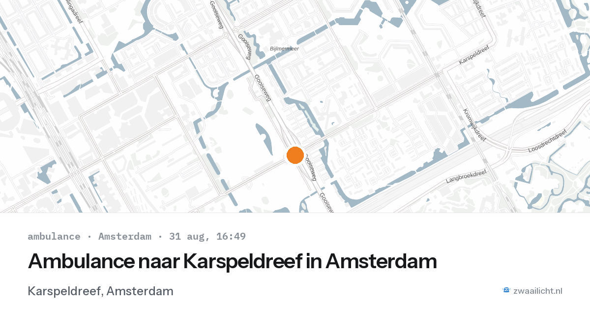 Ambulance naar Karspeldreef in Amsterdam — 31 aug 2026