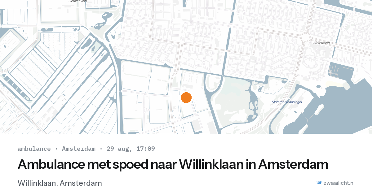 Ambulance met spoed naar Willinklaan in Amsterdam — 29 aug 2026