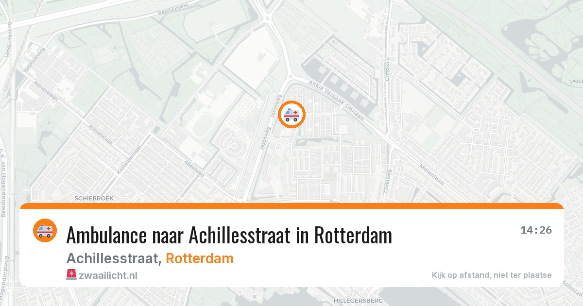 Ambulance naar Achillesstraat in Rotterdam — 12 aug 2026