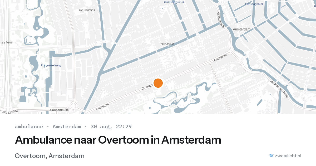 Ambulance naar Overtoom in Amsterdam — 30 aug 2026