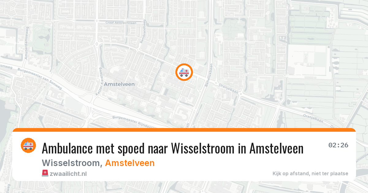 Ambulance met spoed naar Wisselstroom in Amstelveen — 26 jul 2026