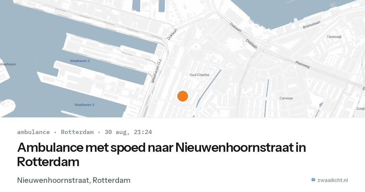 Ambulance met spoed naar Nieuwenhoornstraat in Rotterdam — 30 aug 2026
