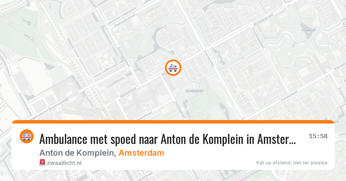Ambulance met spoed naar Anton de Komplein in Amsterdam — 11 jul 2026