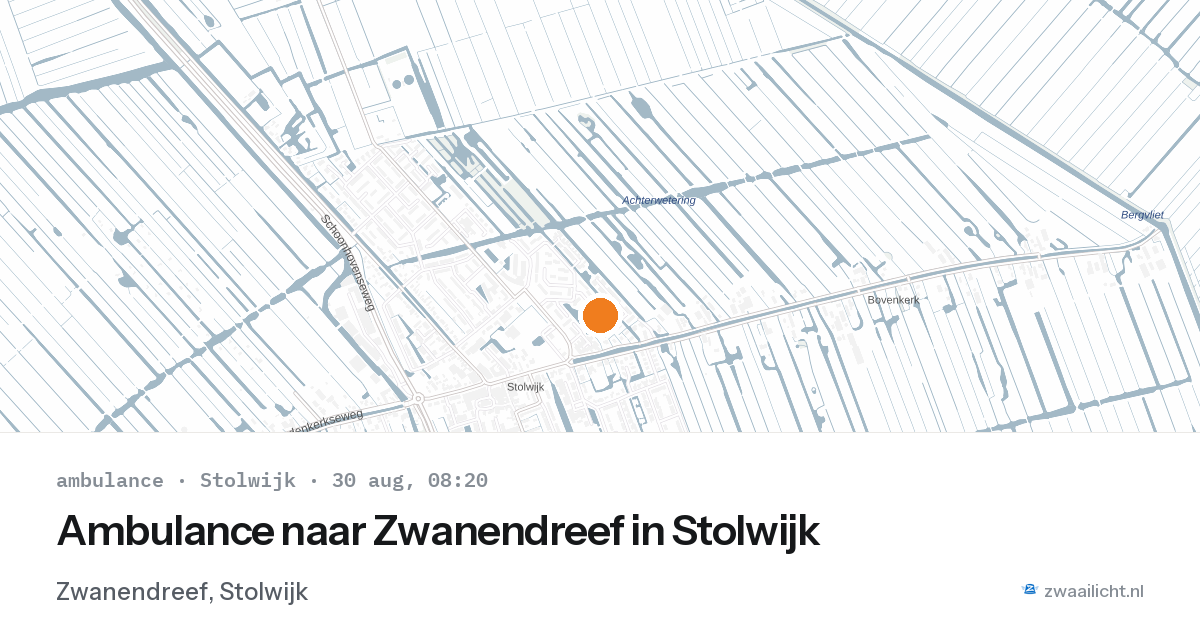 Ambulance naar Zwanendreef in Stolwijk — 30 aug 2026