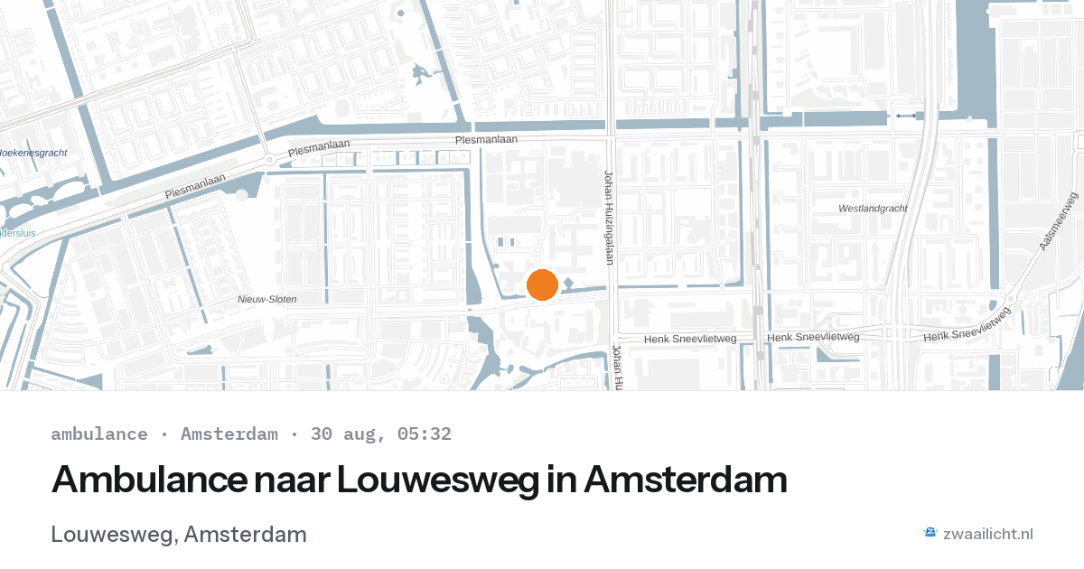 Ambulance naar Louwesweg in Amsterdam — 30 aug 2026