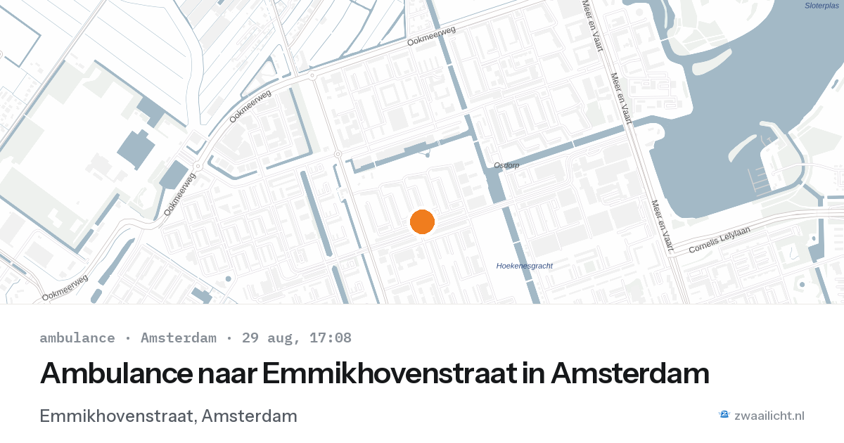 Ambulance naar Emmikhovenstraat in Amsterdam — 29 aug 2026