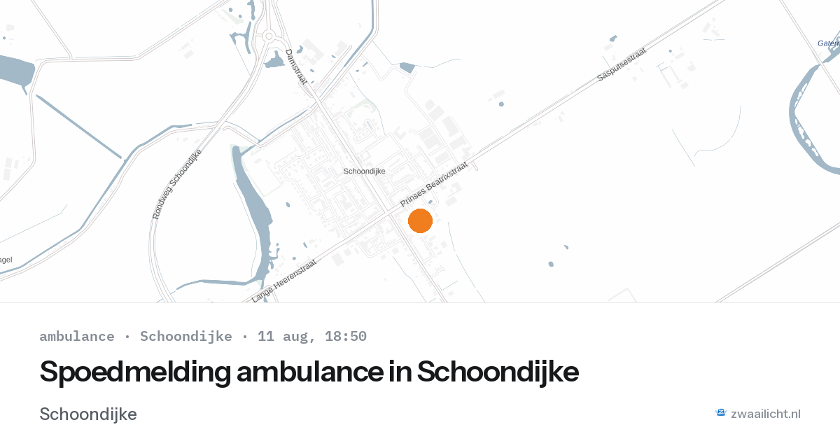 Spoedmelding ambulance in Schoondijke — 11 aug 2026