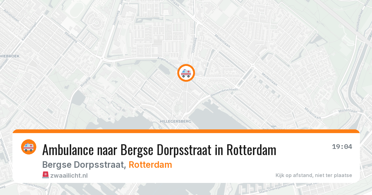 Ambulance naar Bergse Dorpsstraat in Rotterdam — 14 aug 2026