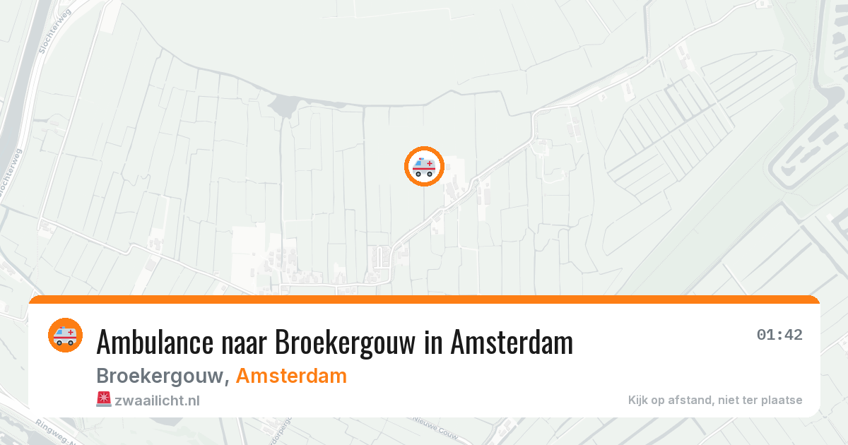 Ambulance naar Broekergouw in Amsterdam — 20 apr 2026