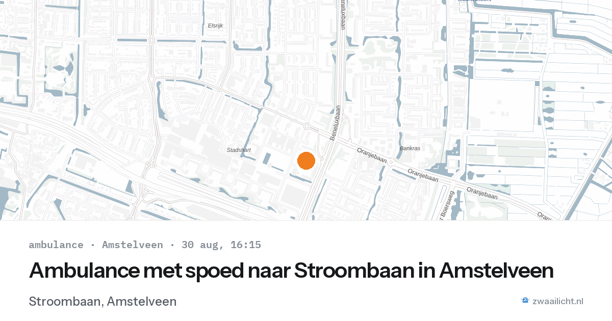Ambulance met spoed naar Stroombaan in Amstelveen — 30 aug 2026