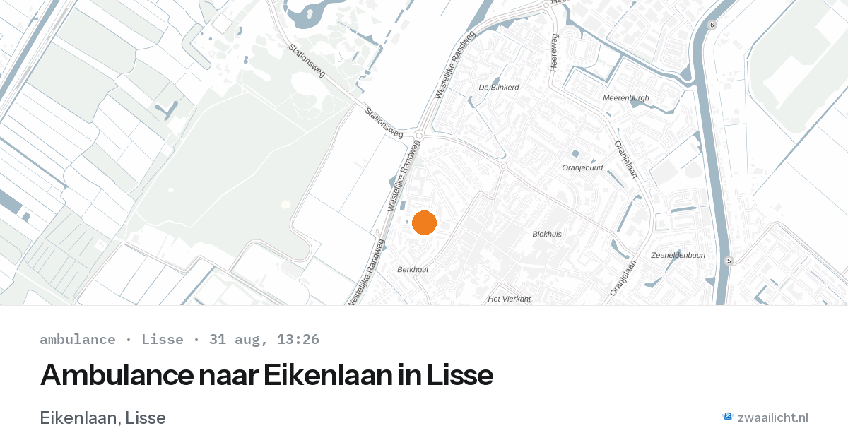 Ambulance naar Eikenlaan in Lisse — 31 aug 2026