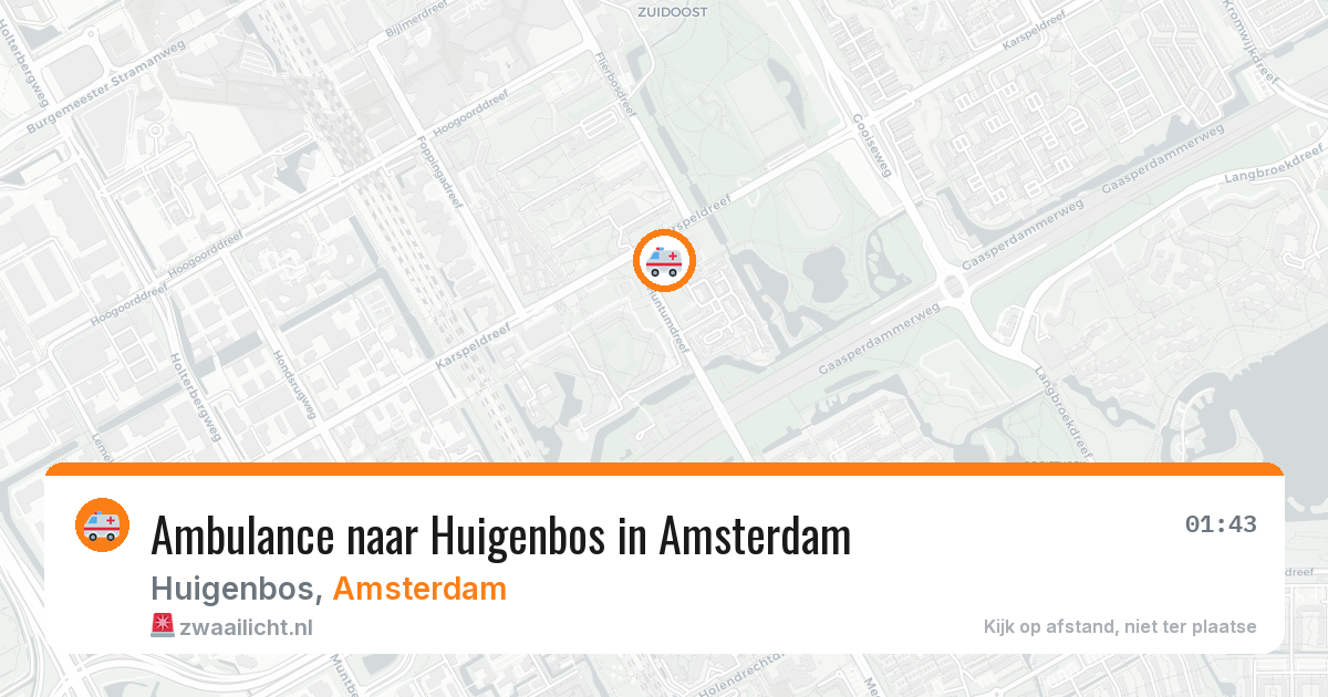 Ambulance naar Huigenbos in Amsterdam — 11 aug 2026