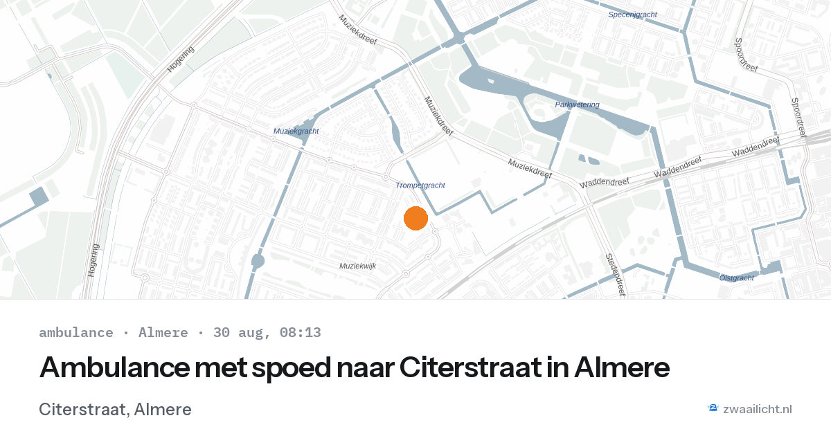 Ambulance met spoed naar Citerstraat in Almere — 30 aug 2026