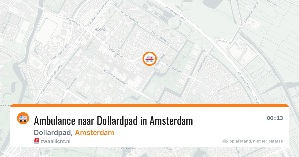 Ambulance naar Dollardpad in Amsterdam — 1 aug 2026