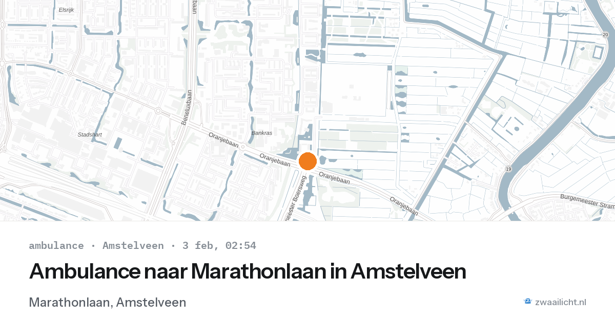 Ambulance naar Marathonlaan in Amstelveen — 3 feb 2026