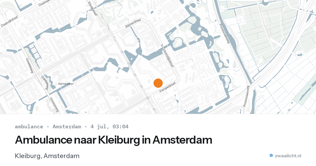 Ambulance naar Kleiburg in Amsterdam — 4 jul 2026