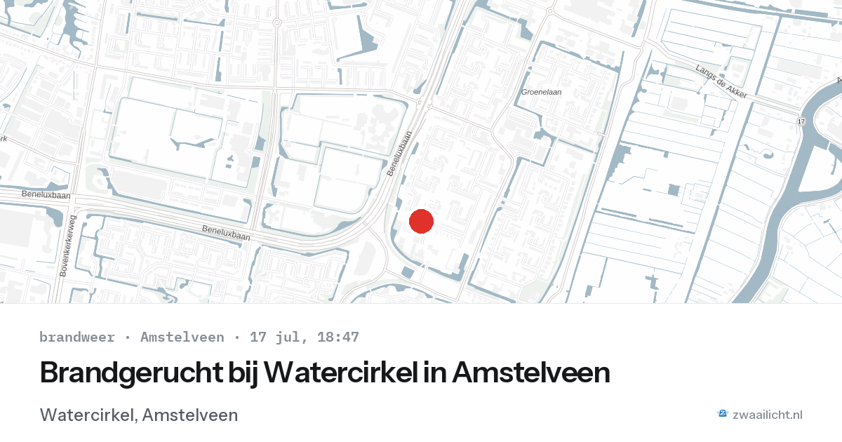 Brandgerucht bij Watercirkel in Amstelveen — 17 jul 2026