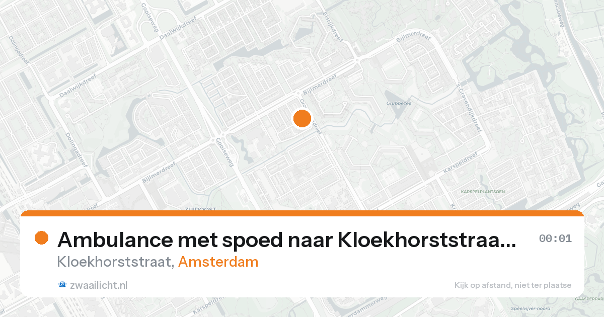 Ambulance met spoed naar Kloekhorststraat in Amsterdam — 21 aug 2026