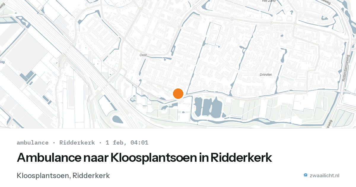 Ambulance naar Kloosplantsoen in Ridderkerk — 1 feb 2026