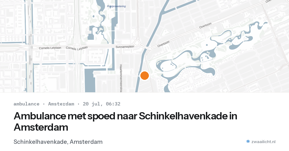 Ambulance met spoed naar Schinkelhavenkade in Amsterdam — 20 jul 2026