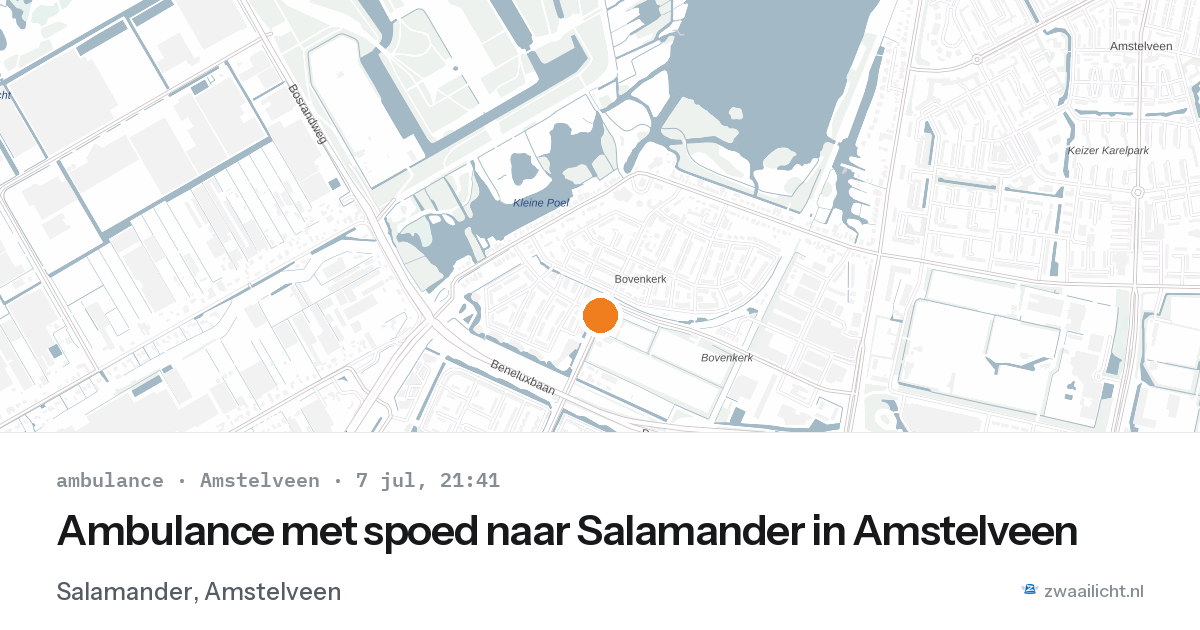 Ambulance met spoed naar Salamander in Amstelveen — 7 jul 2026