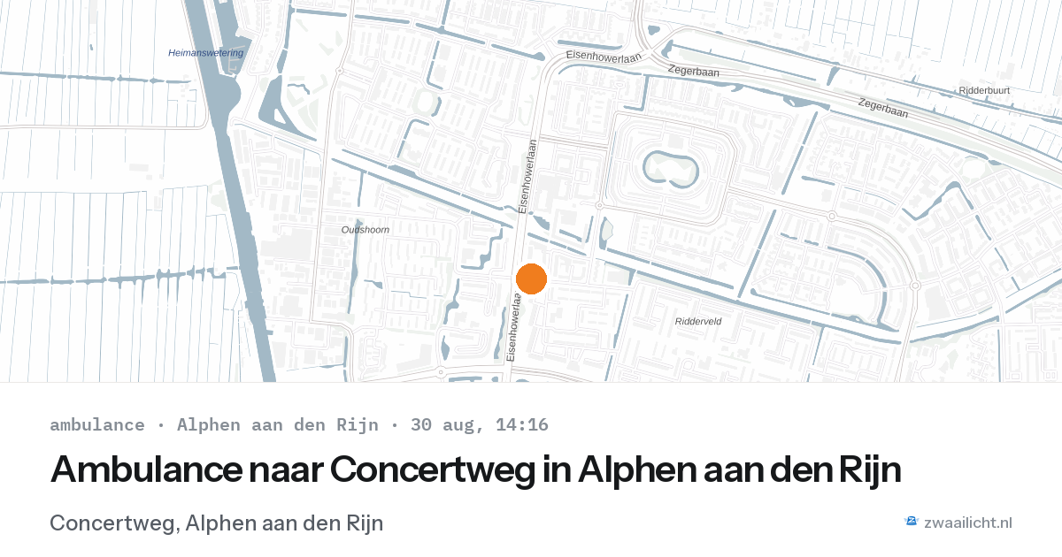 Ambulance naar Concertweg in Alphen aan den Rijn — 30 aug 2026