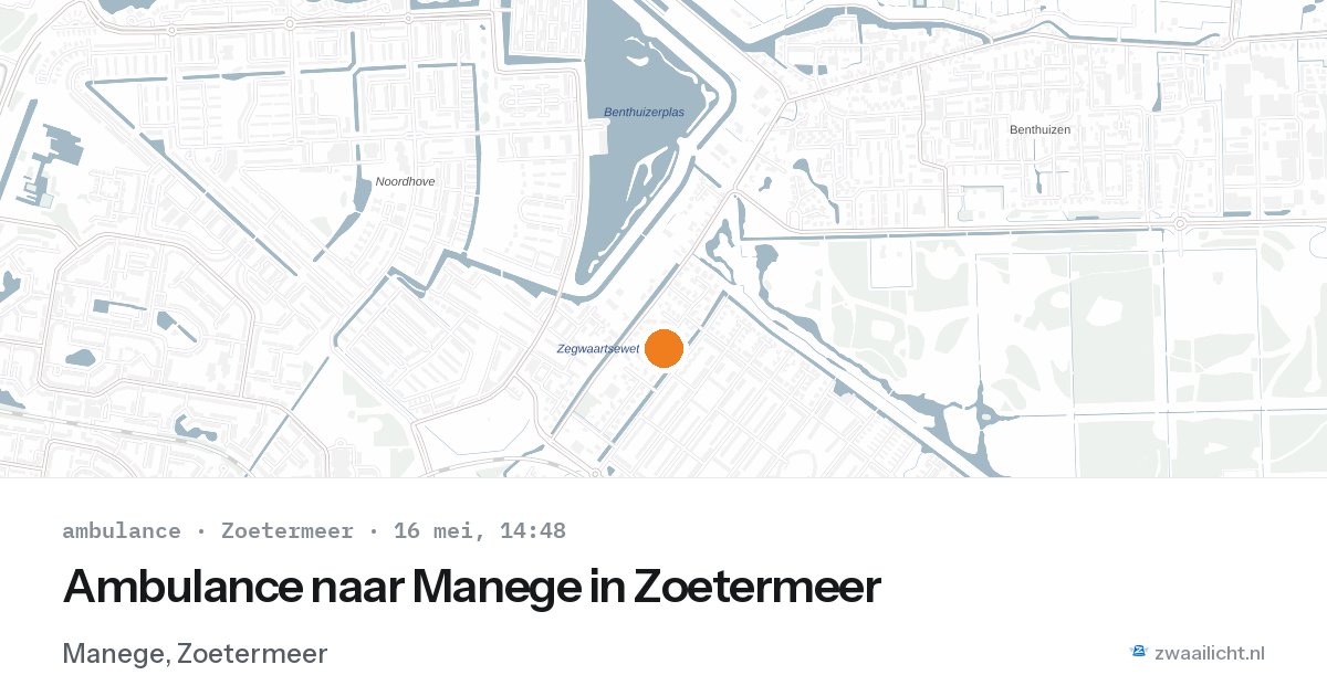 Ambulance naar Manege in Zoetermeer — 16 mei 2026