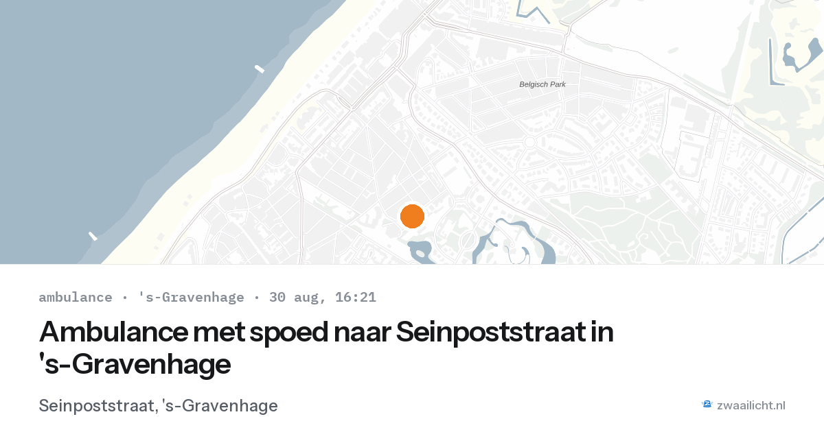 Ambulance met spoed naar Seinpoststraat in 's-Gravenhage — 30 aug 2026