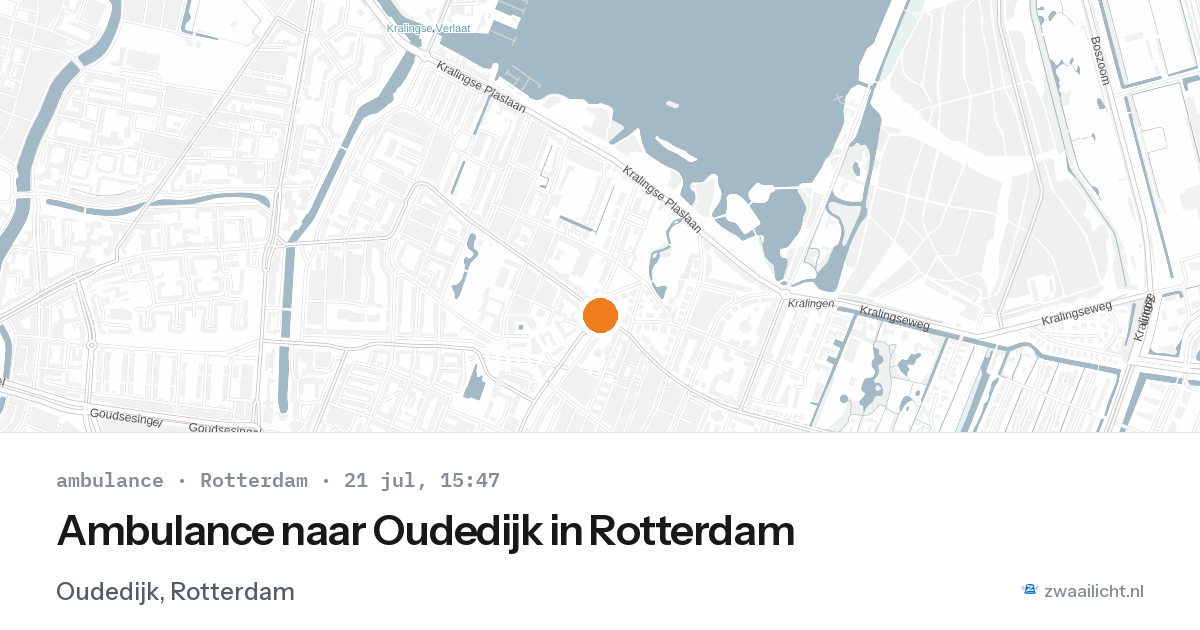 Ambulance naar Oudedijk in Rotterdam — 21 jul 2026