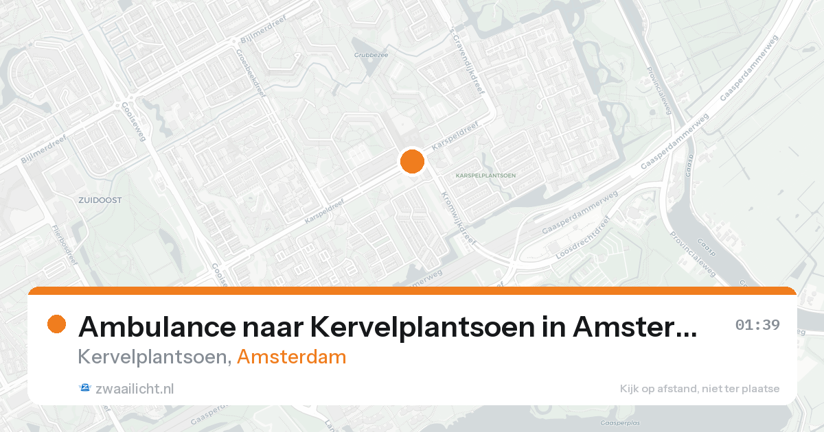 Ambulance naar Kervelplantsoen in Amsterdam — 26 mei 2026