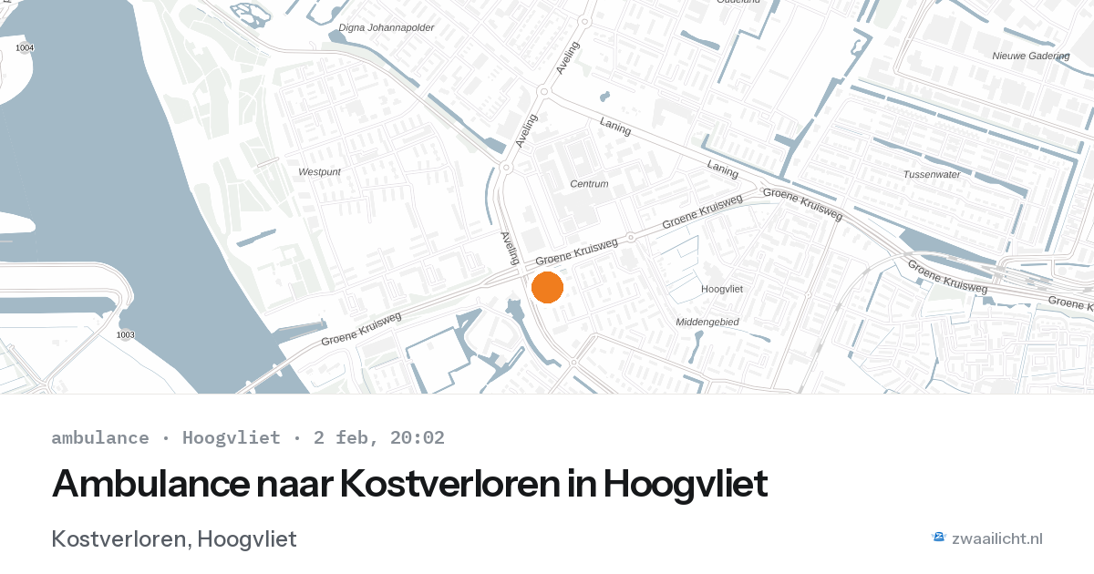 Ambulance naar Kostverloren in Hoogvliet — 2 feb 2026