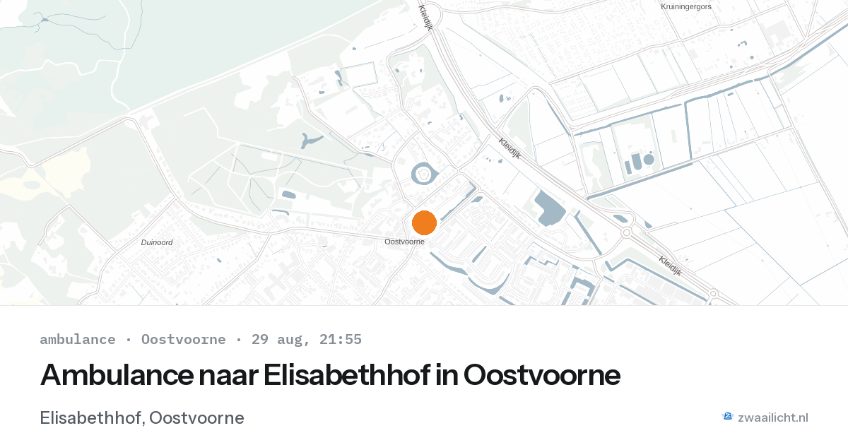Ambulance naar Elisabethhof in Oostvoorne — 29 aug 2026