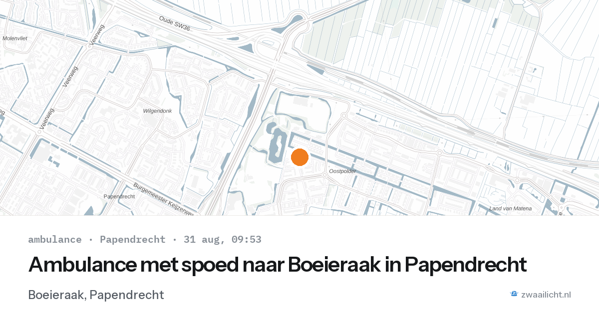 Ambulance met spoed naar Boeieraak in Papendrecht — 31 aug 2026