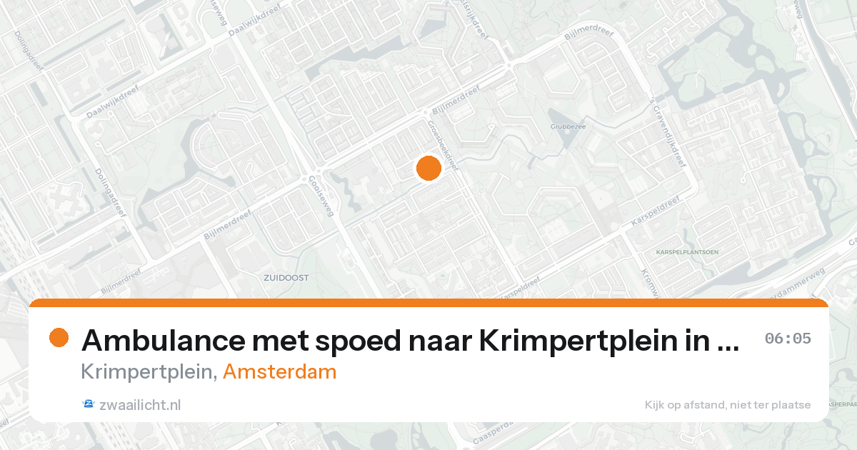 Ambulance met spoed naar Krimpertplein in Amsterdam — 20 aug 2026