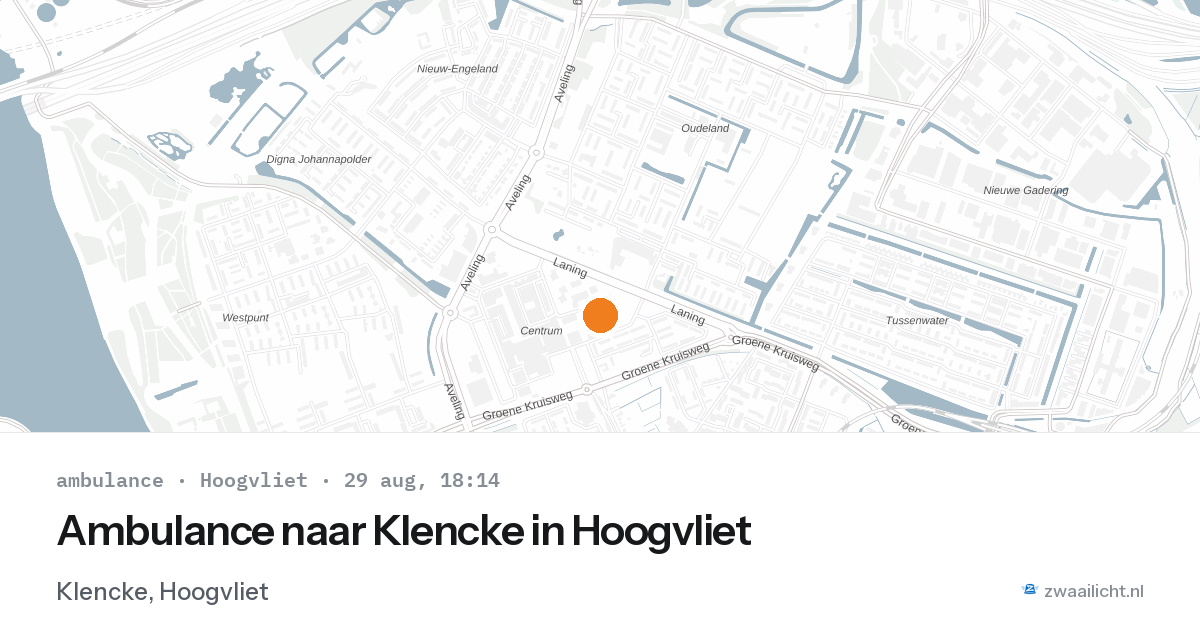 Ambulance naar Klencke in Hoogvliet — 29 aug 2026