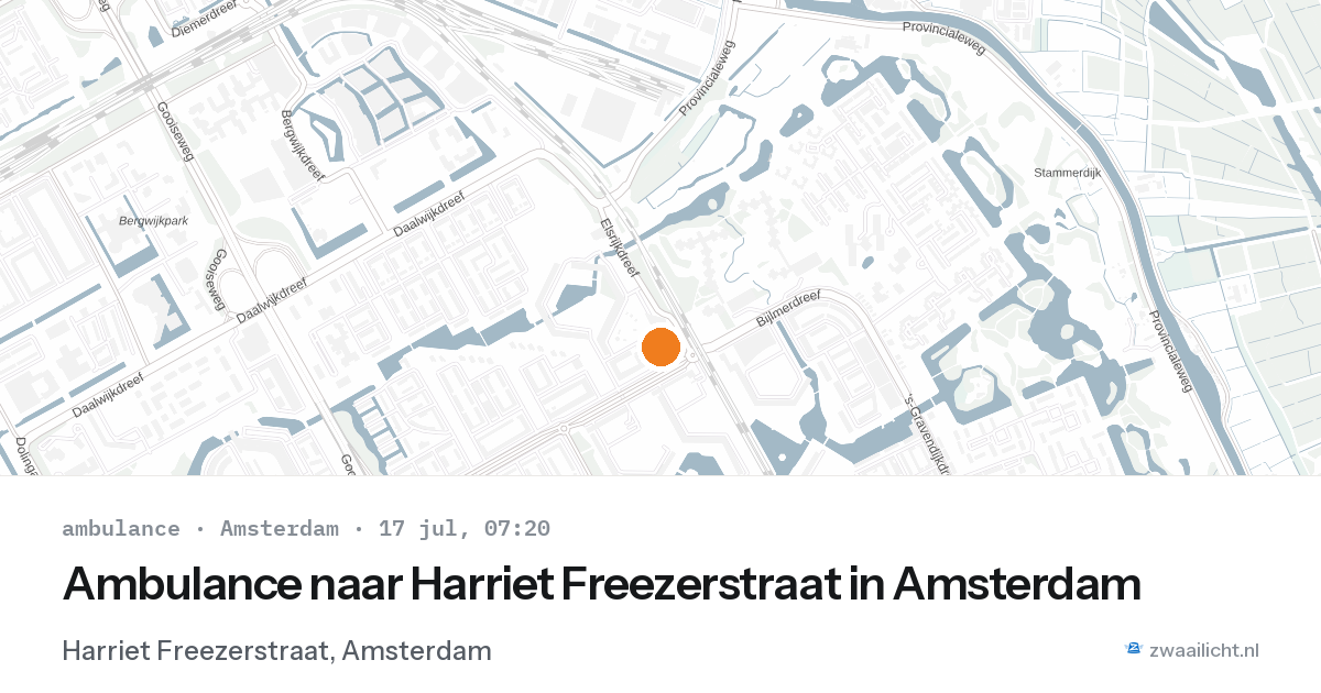 Ambulance naar Harriet Freezerstraat in Amsterdam — 17 jul 2026