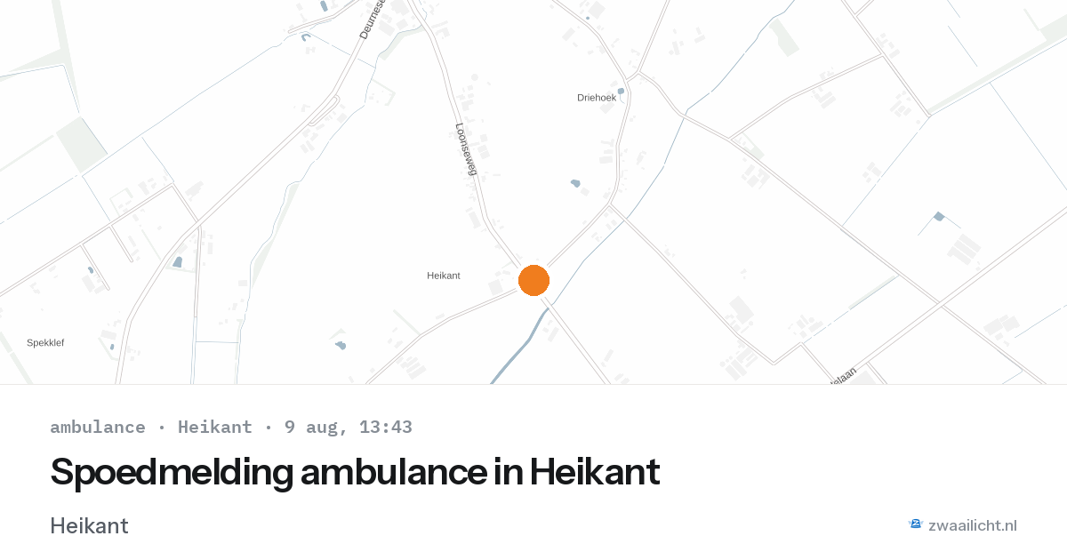 Spoedmelding ambulance in Heikant — 9 aug 2026