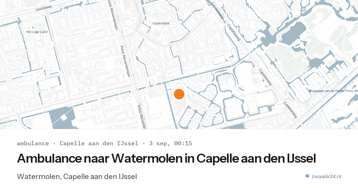 Ambulance naar Watermolen in Capelle aan den IJssel — 2 sep 2026