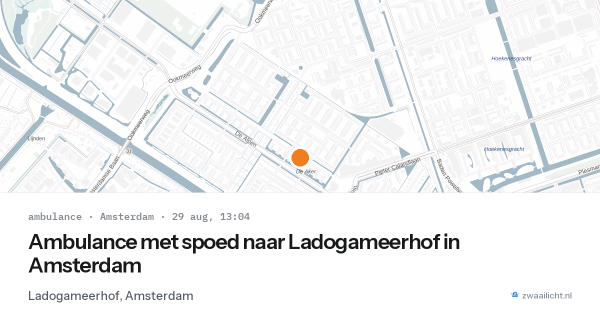 Ambulance met spoed naar Ladogameerhof in Amsterdam — 29 aug 2026