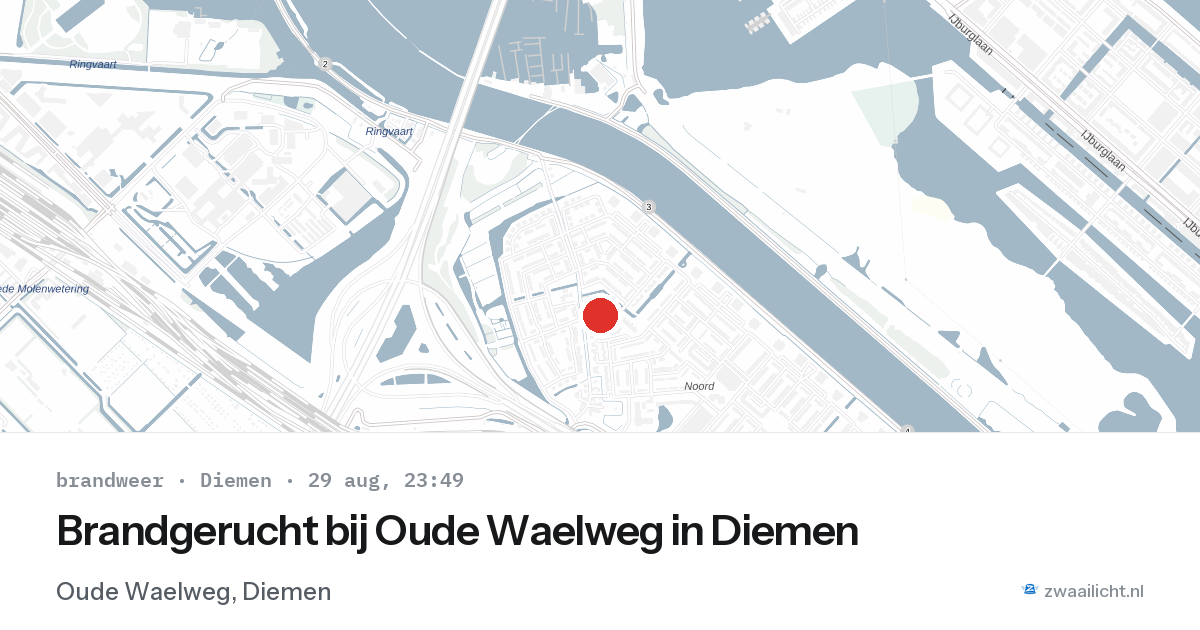 Brandgerucht bij Oude Waelweg in Diemen — 29 aug 2026
