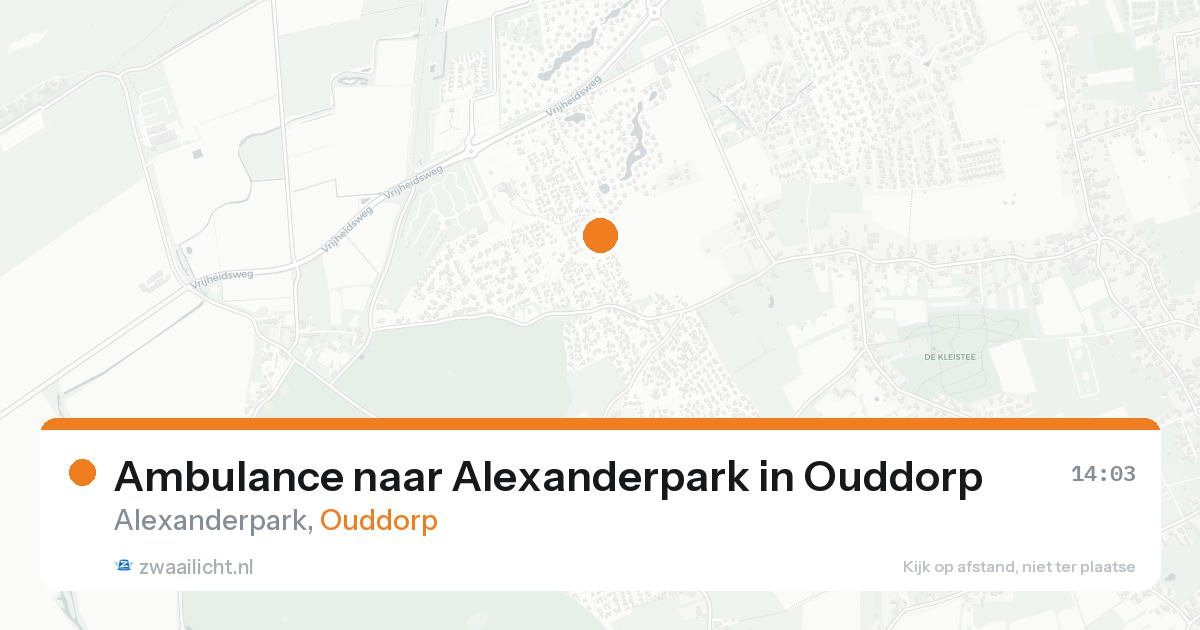 Ambulance naar Alexanderpark in Ouddorp — 17 aug 2026