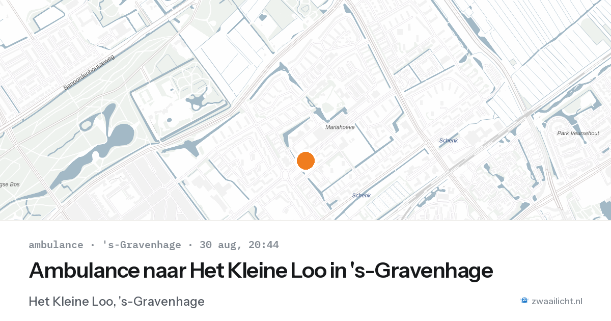 Ambulance naar Het Kleine Loo in 's-Gravenhage — 30 aug 2026